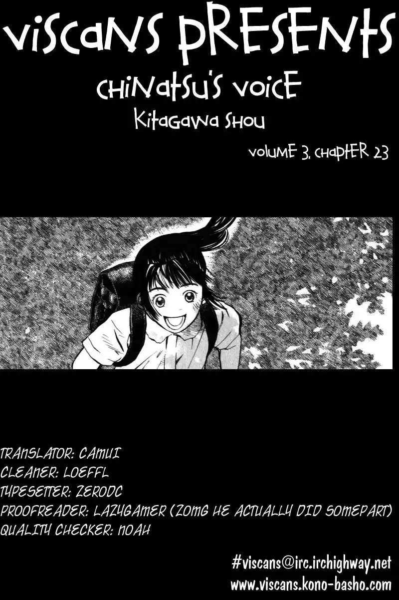 Chinatsu no Uta Chapter 23 21